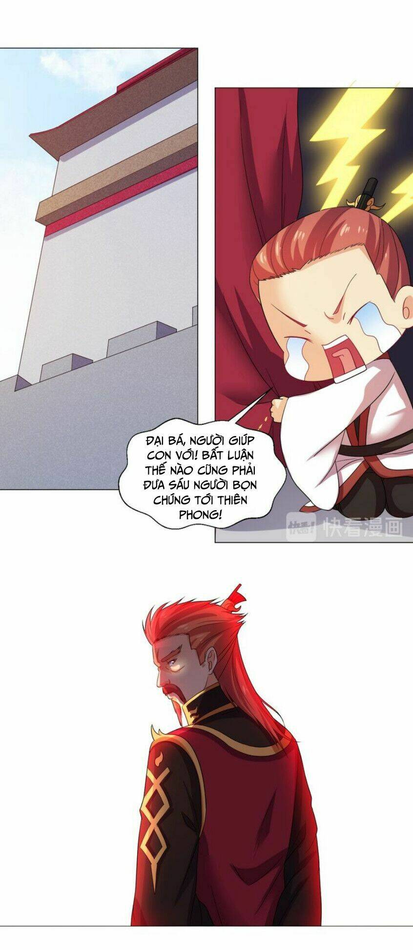 cực vũ huyền đế chapter 55 12