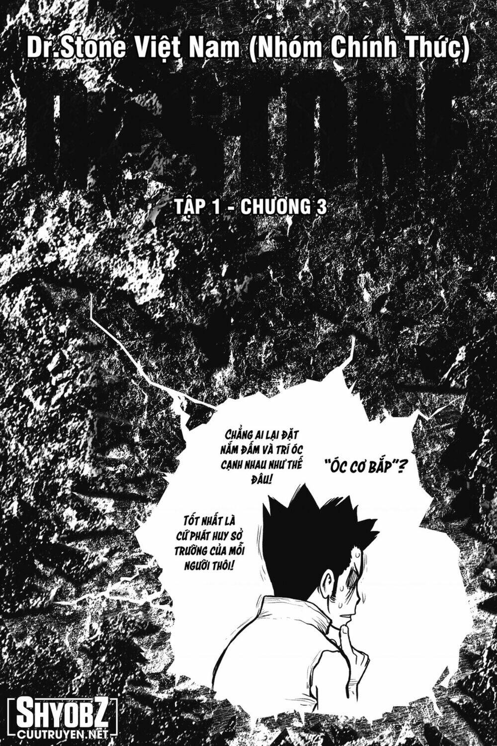 dr.stone - hồi sinh thế giới chapter 232.5 7