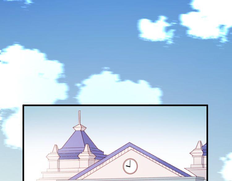 lượm được một tiểu hồ ly 2 chapter 44.5 18