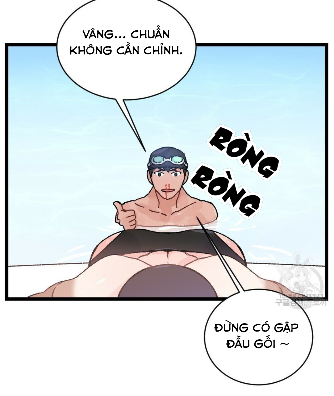 bộ ngực của tháng chapter 13 47