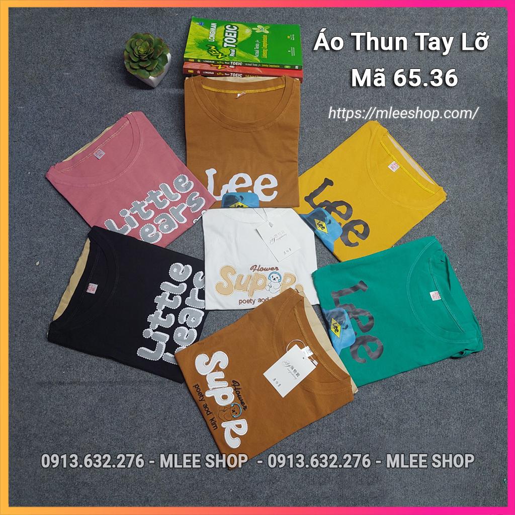 Áo thun bầu chất cotton quảng châu , áo phông bầu ngắn tay, MLEE FASHION