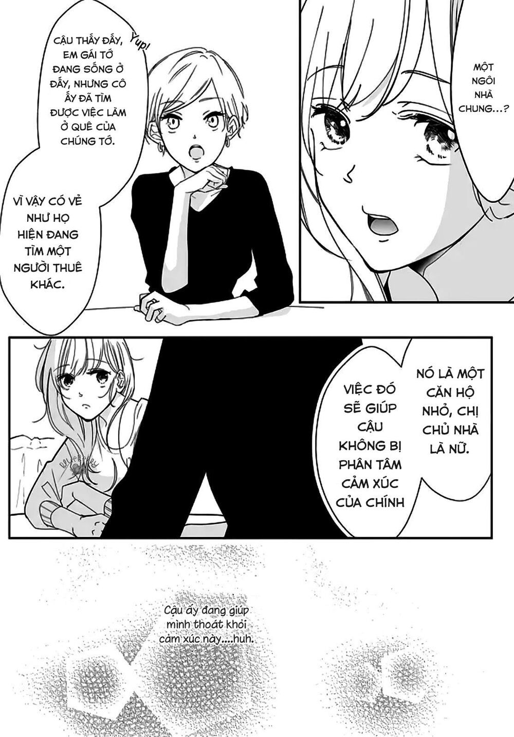 mugi-kun koi wo shite wa ikenai chapter 1 14
