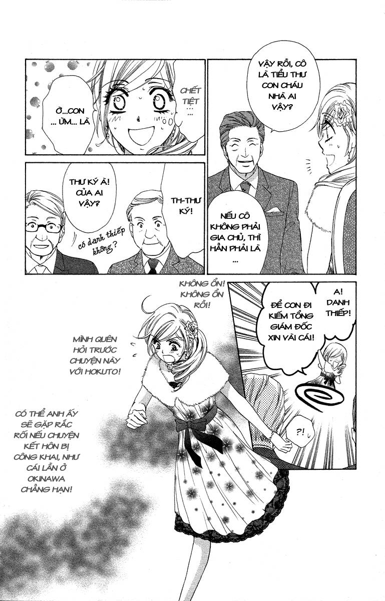 hapi mari chapter 23 15