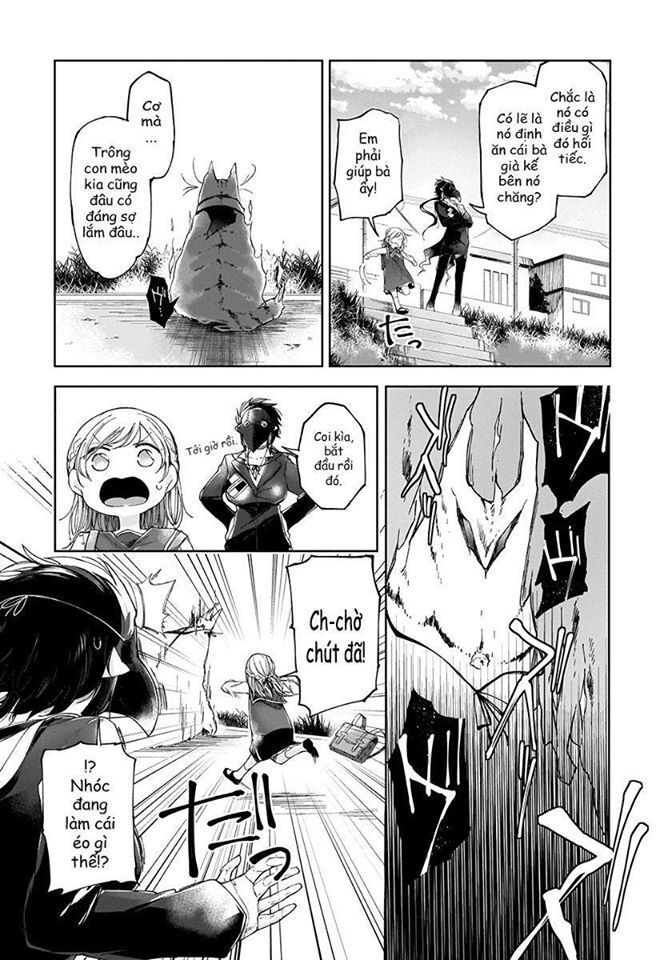 dear noman chapter 3 9