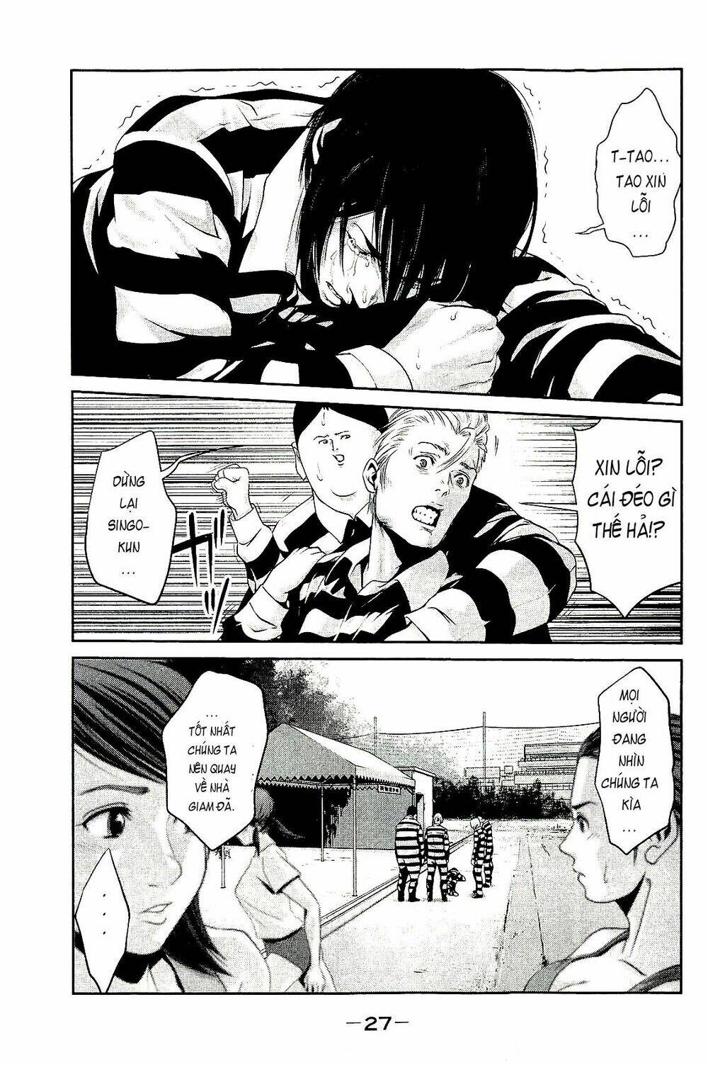 trường học ngục tù chapter 30 4