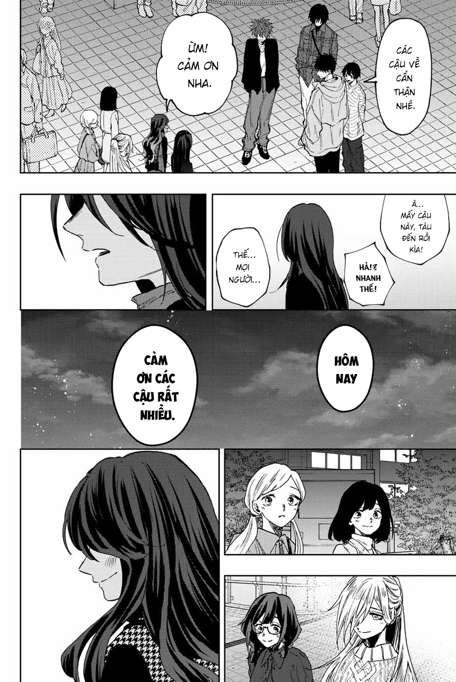 the fragrant flower blooms with dignity - kaoru hana wa rin to saku chapter 72 10
