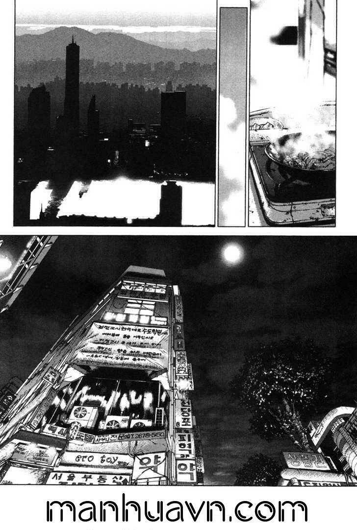 sun-ken rock chapter 42.2 31