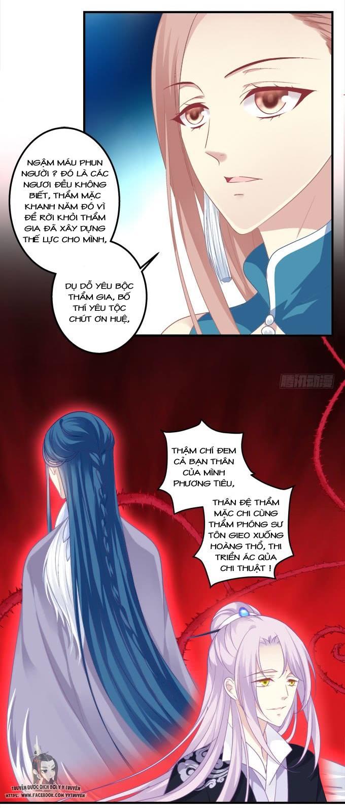 dụ hoặc miêu yêu chapter 175 18