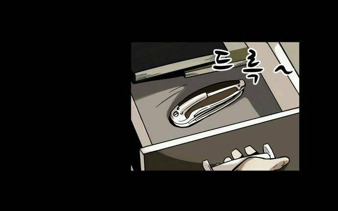 infectee chapter 1.2 27