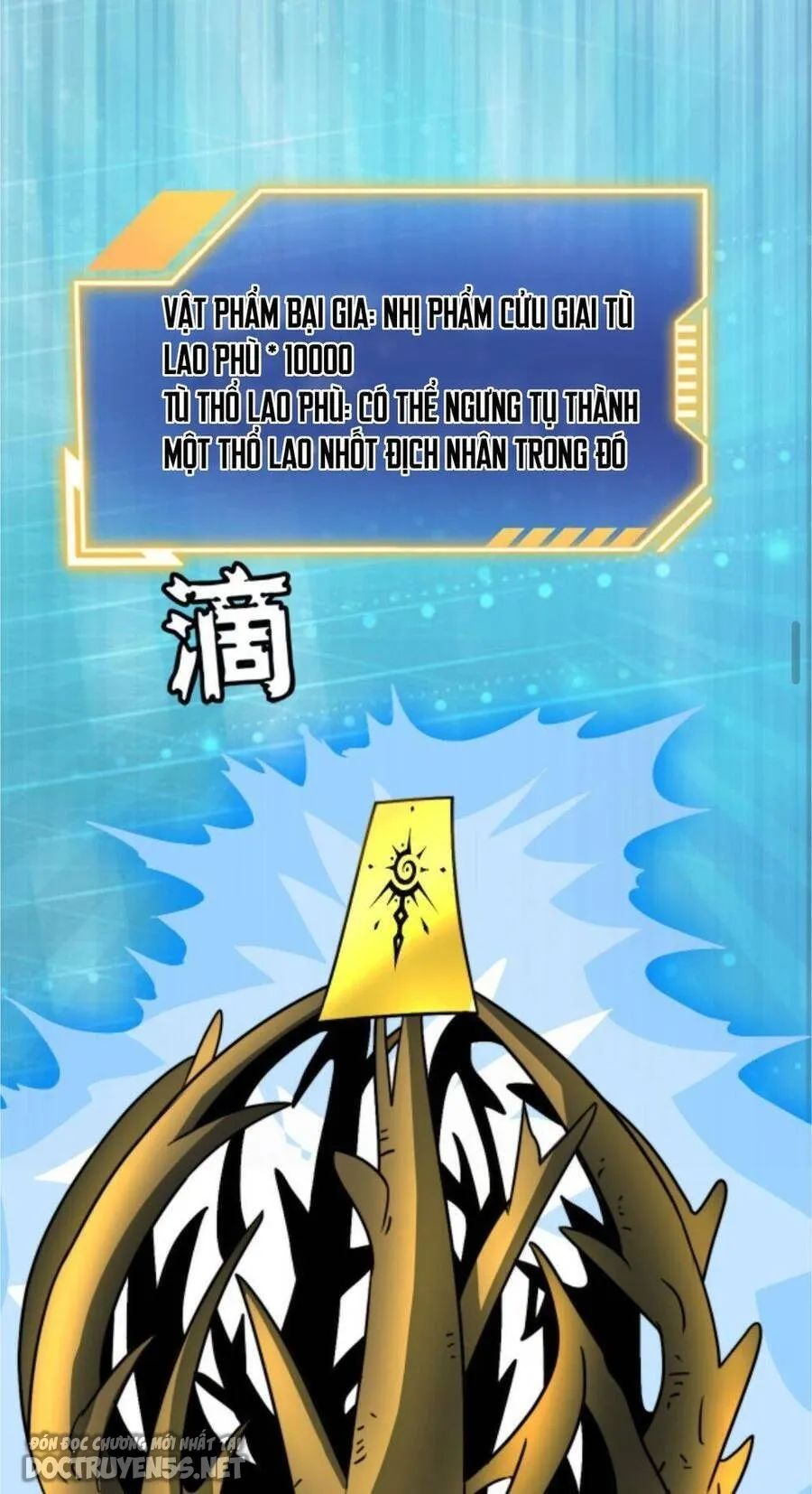 huyền huyễn: ta bắt đầu vô địch từ bại gia chapter 49 10