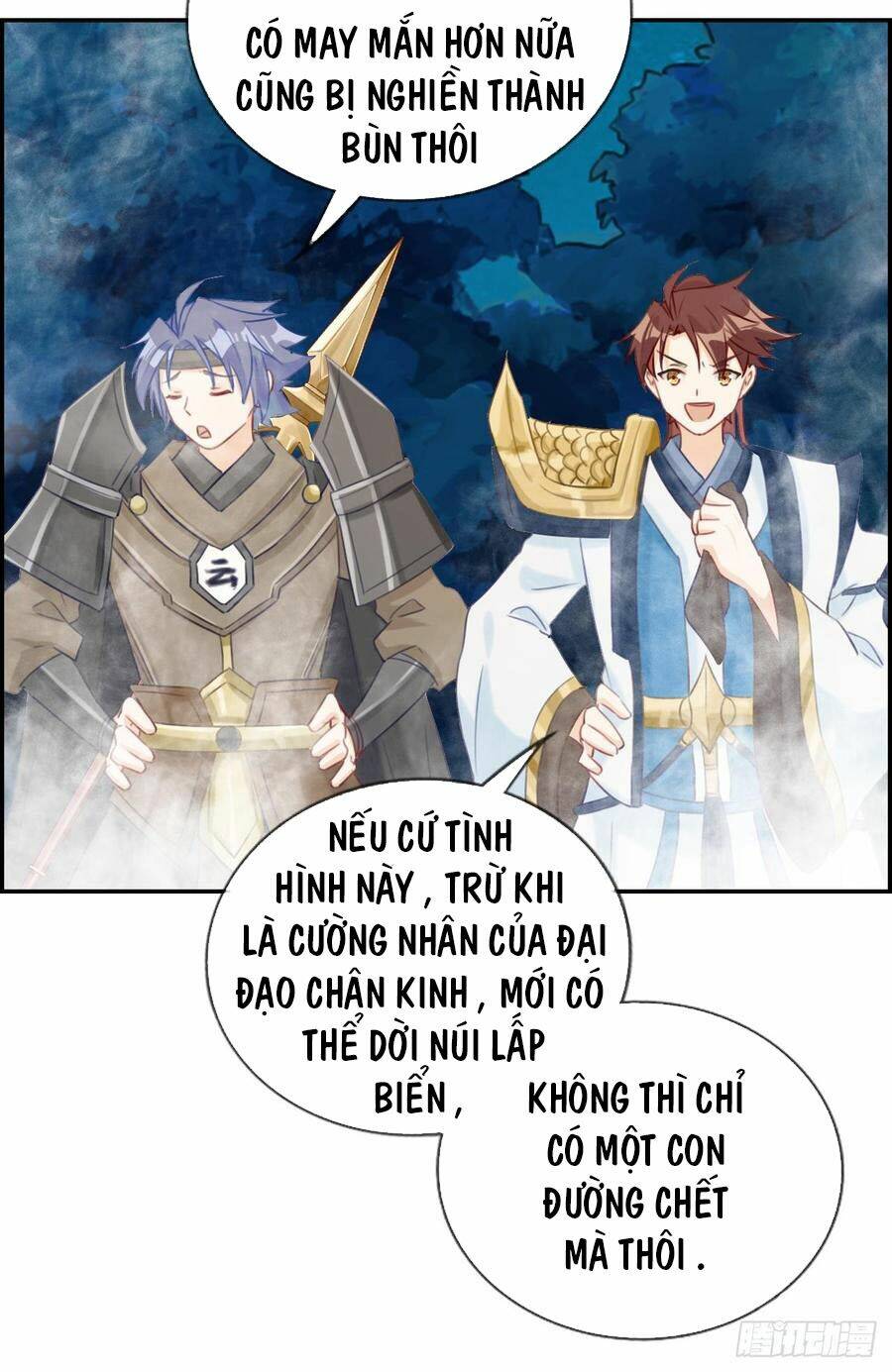 tối cường hoàn khố hệ thống chapter 17 16