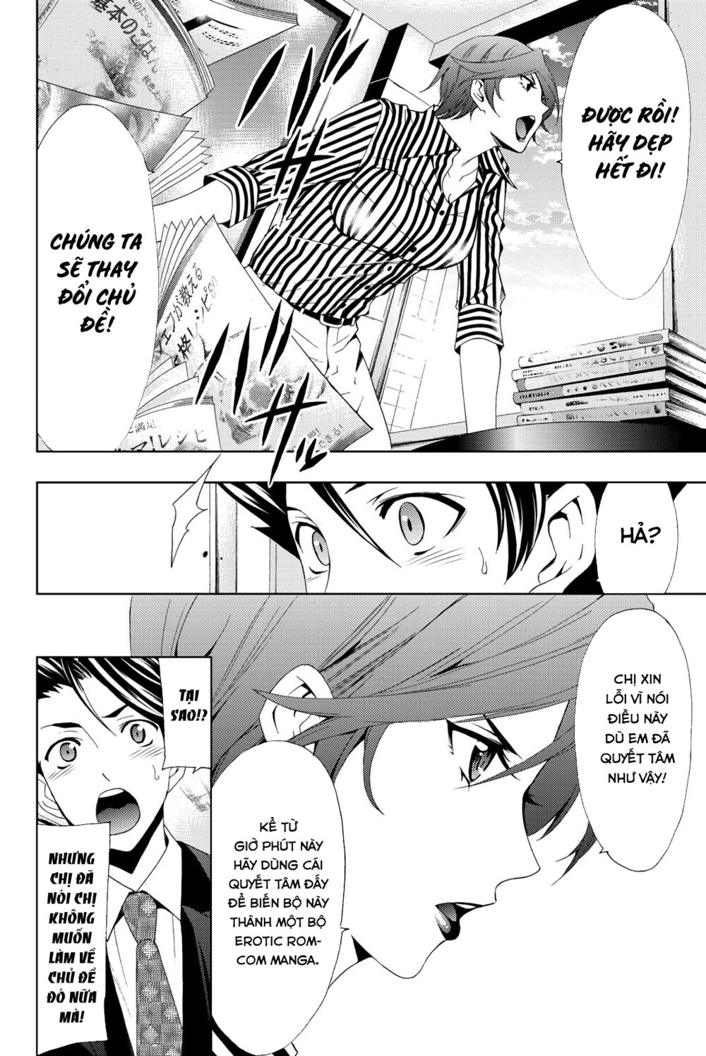 succubus & hitman chapter 69 5