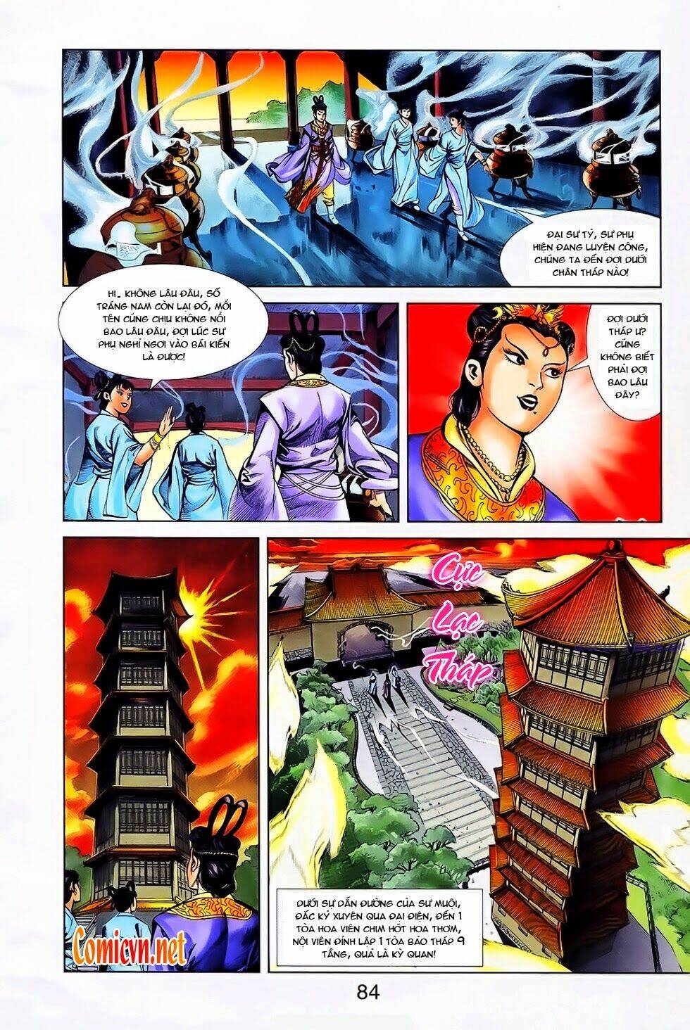 thiên tử truyền kỳ 1 - cơ phát khai chu bản chapter 24 20