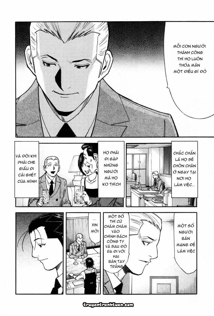 bartender chapter 81 15