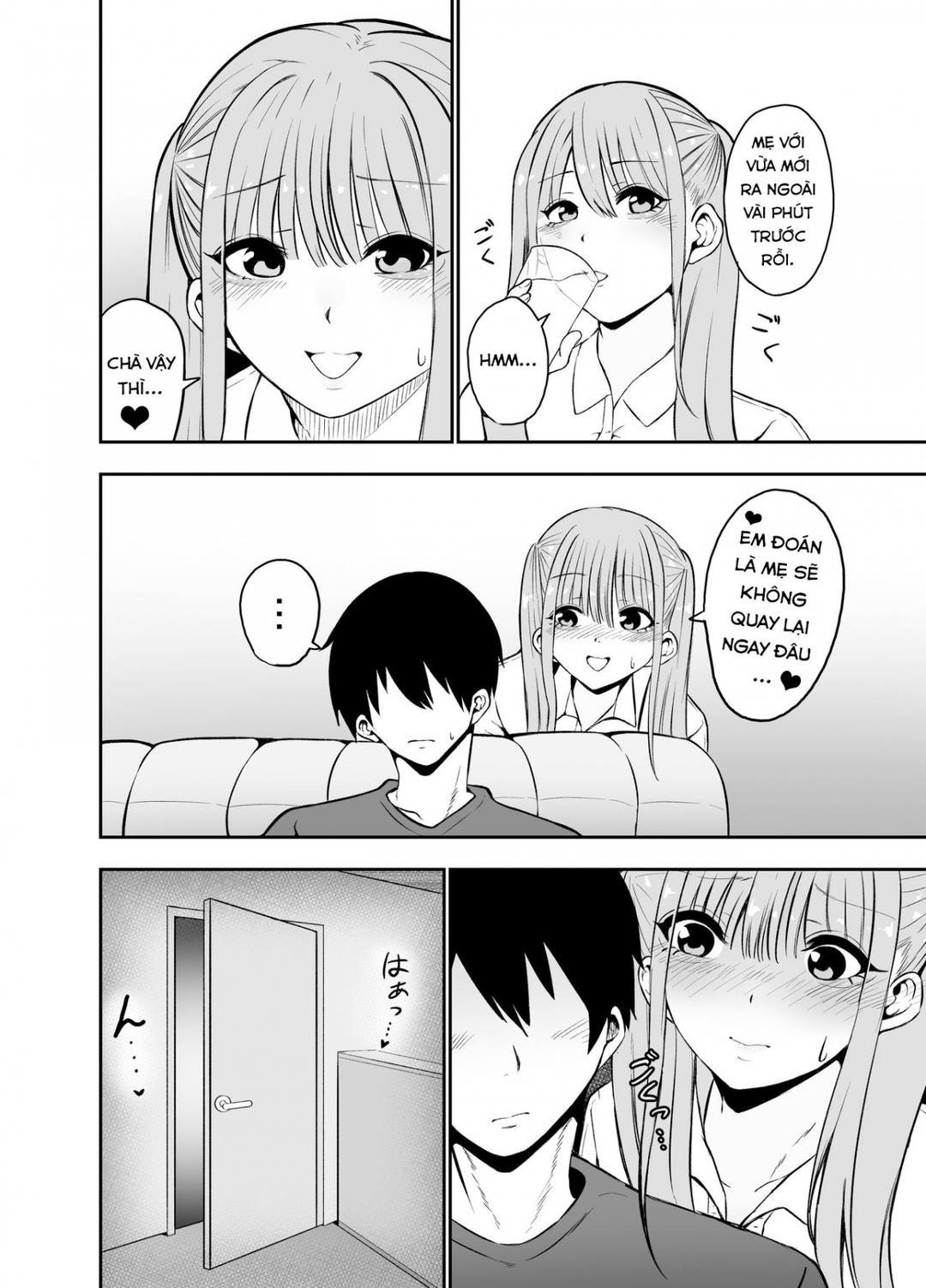 em gái vừa đi học về chapter 0 3