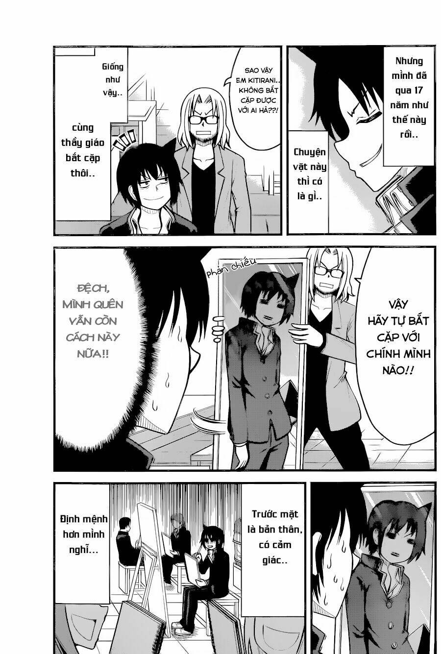 tsujiura-san to chupacabra chapter 10 8