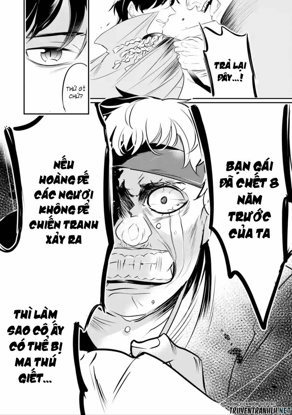 mamono wo shitagaeru chapter 1.2 9