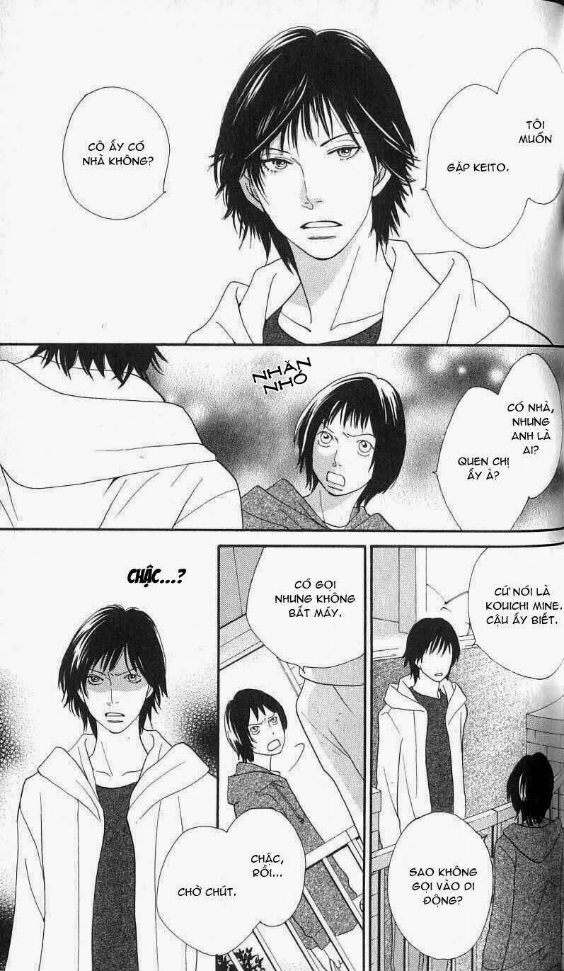 cat street chapter 26 24