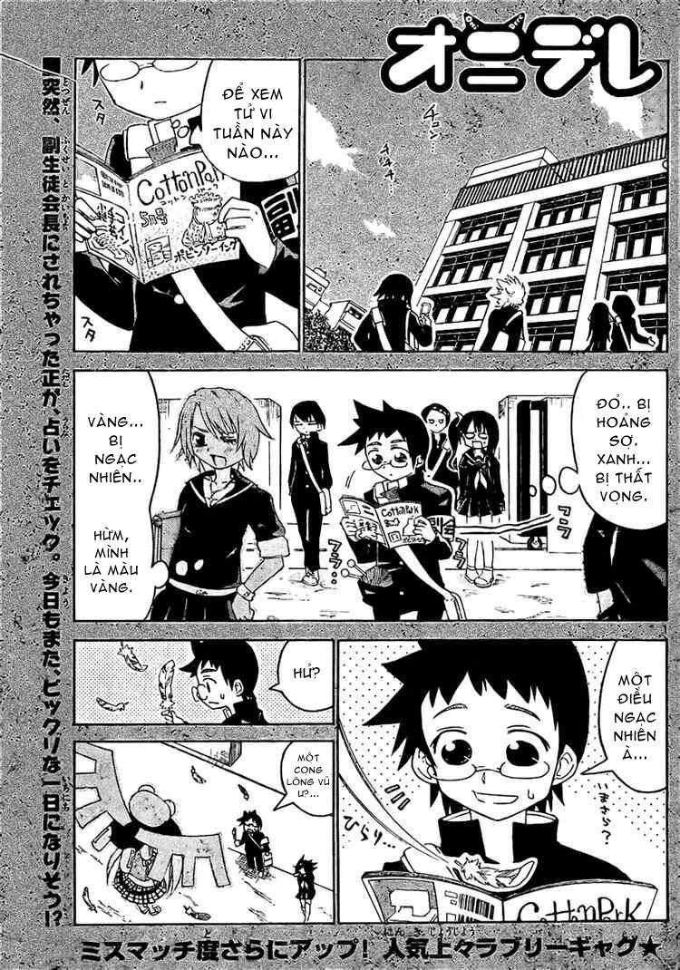 onidere chapter 16 2