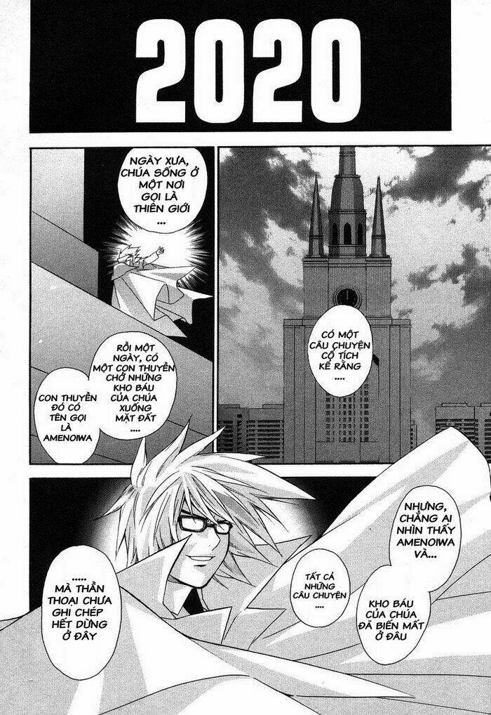 sekirei chapter 4 6