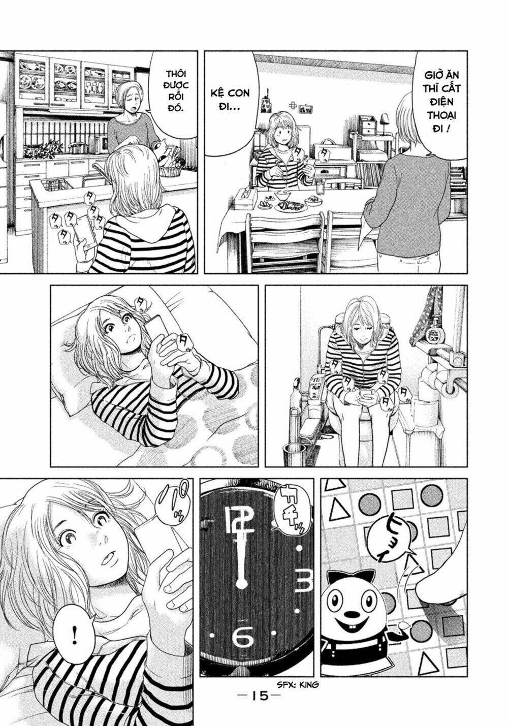 ikenie touhyou chapter 1 20