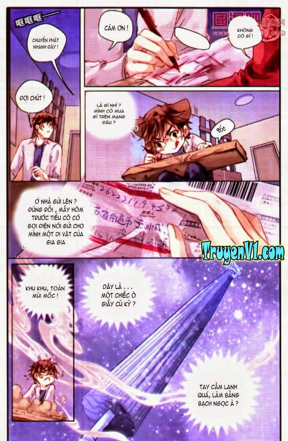 ách xá - yashe chapter 19.1 2