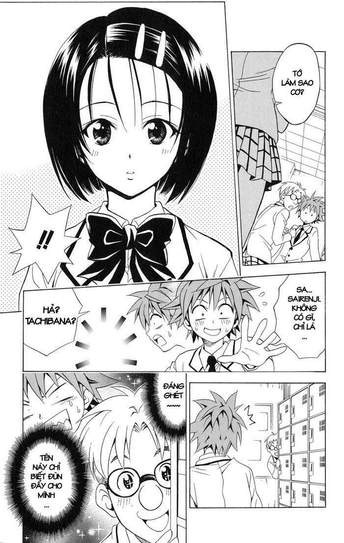 bọn tớ thích cậu! rito chapter 53 8