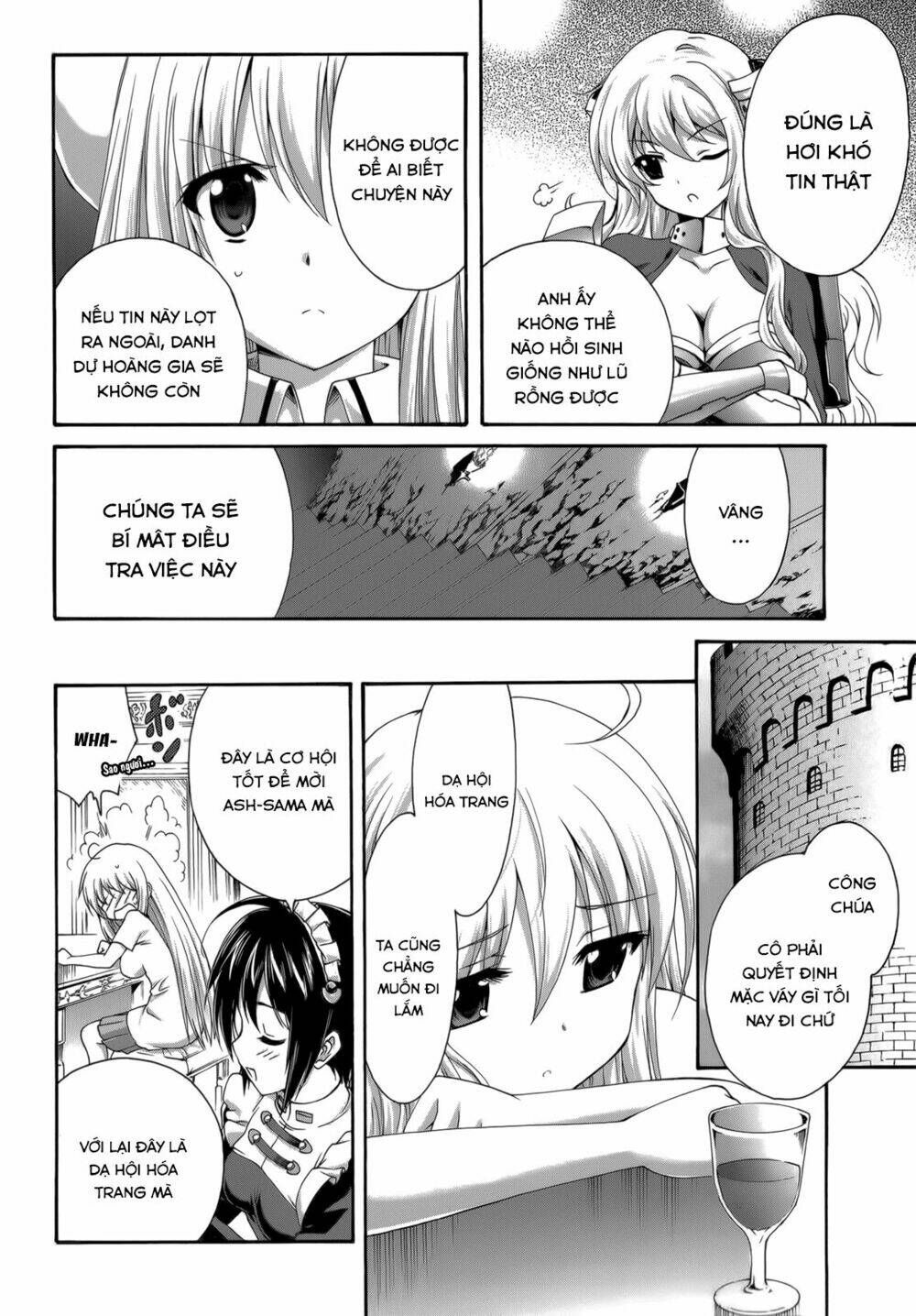 seikoku no dragonar chapter 27 25