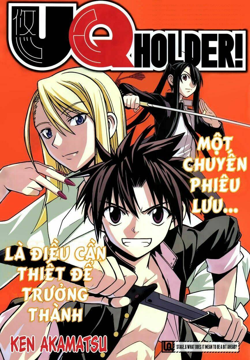 oinarisama no honey bunny chapter 6 2