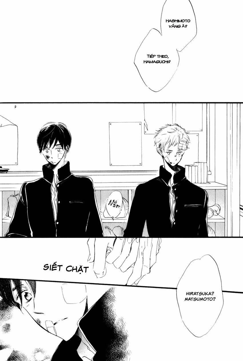 ano ko to juliet chapter 1 32