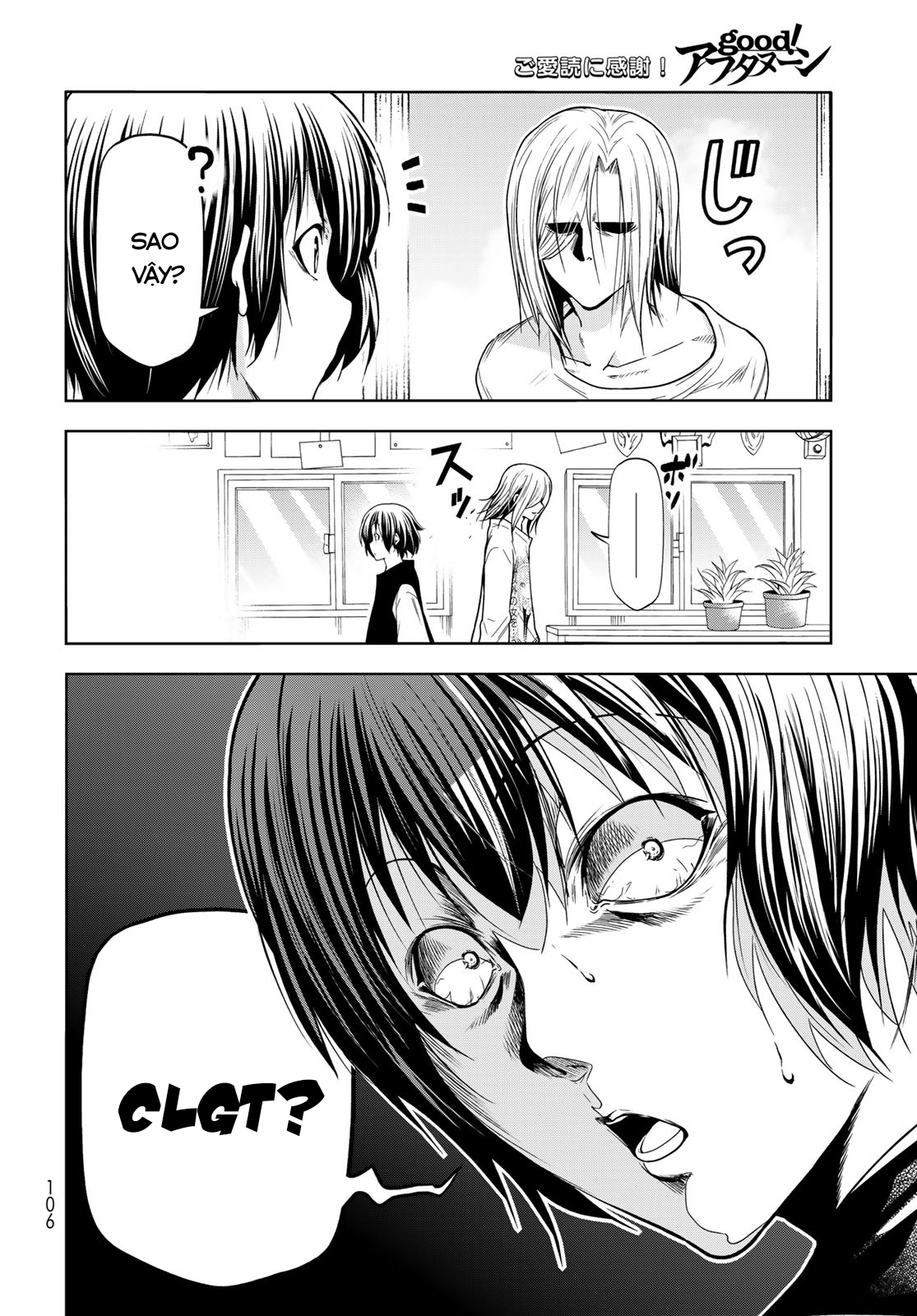 Grand Blue Chapter 89.5 - Trang 30