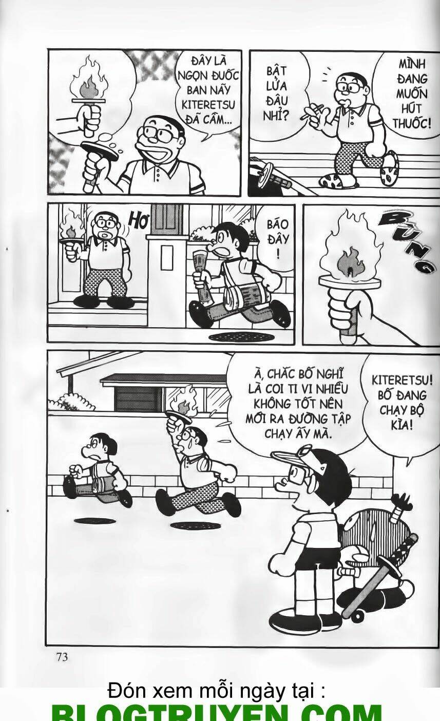 tân từ điển kì bí chapter 62 15