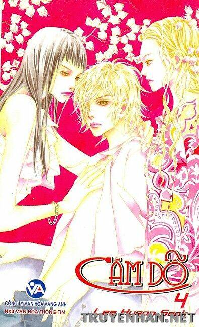seduction more beautiful than love chapter 25 3