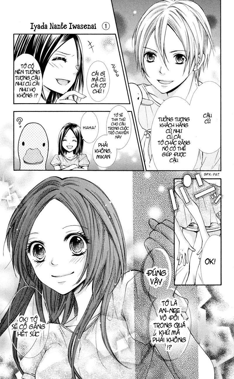 iyada nante iwasenai chapter 1 22