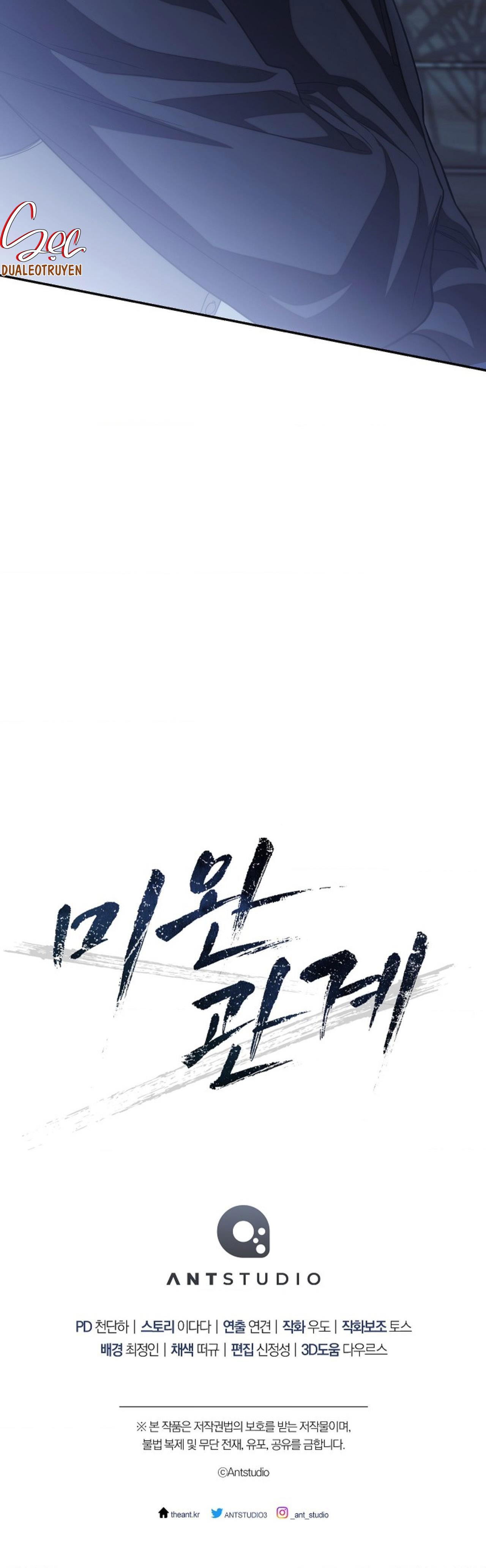 (abo)mối quan hệ không hoàn chỉnh chapter 23 74