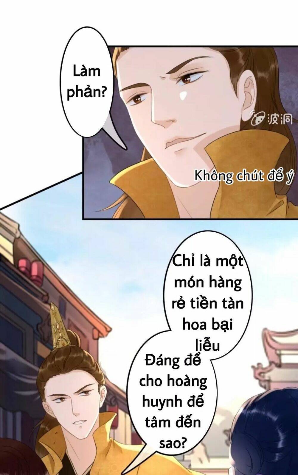 sủng phi của vương chapter 76 17