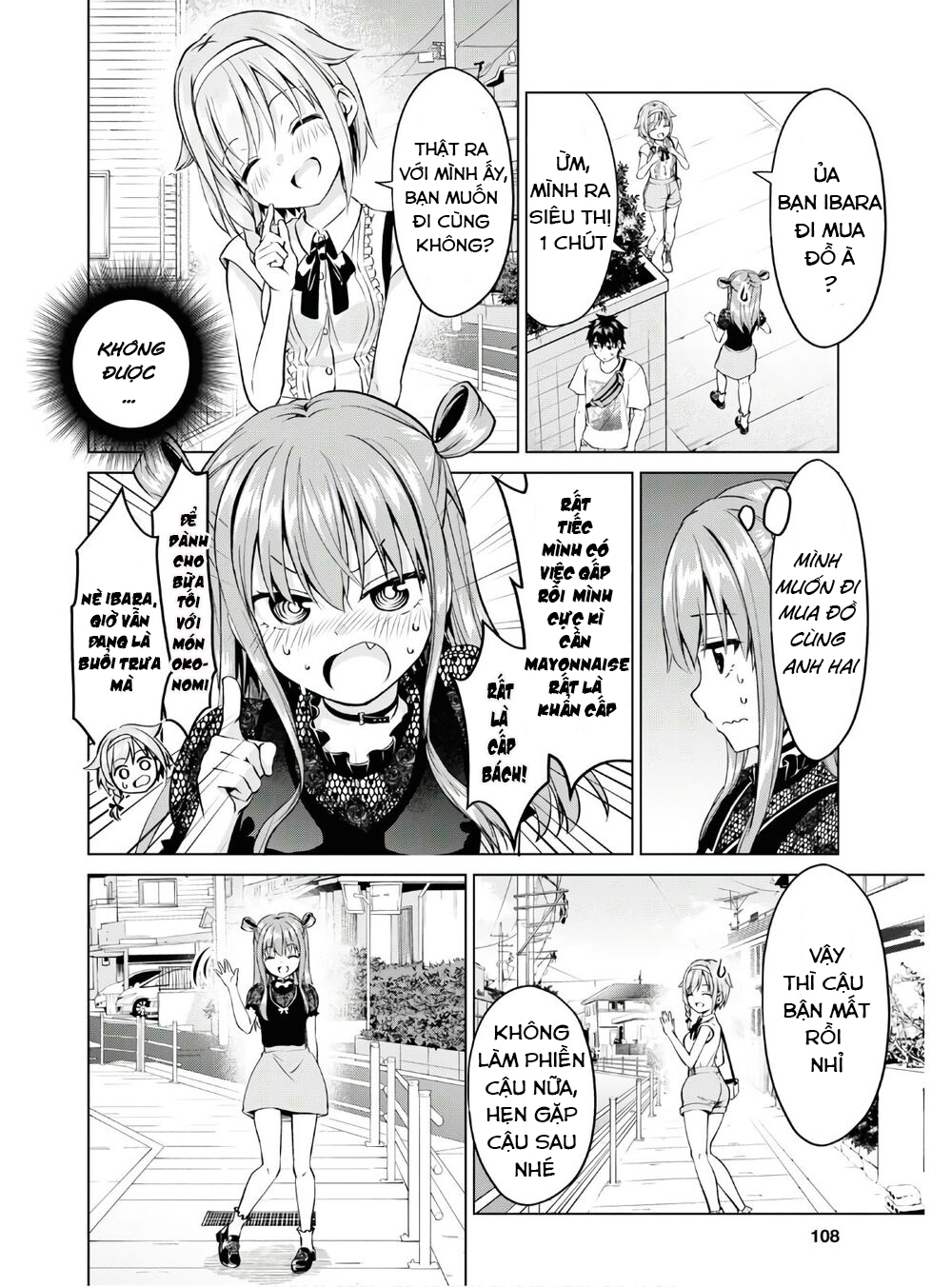 hankou dekinai! ibara-chan chapter 4 6