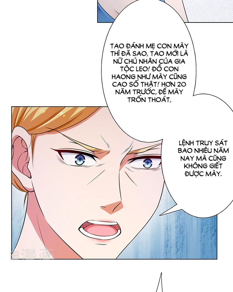 watashi wo hitorijime ni shite chapter 118 7