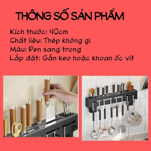 Giá kệ để dao treo đa năng, Thép không gỉ, tiết kiệm không gian, để được đũa muôi thìa