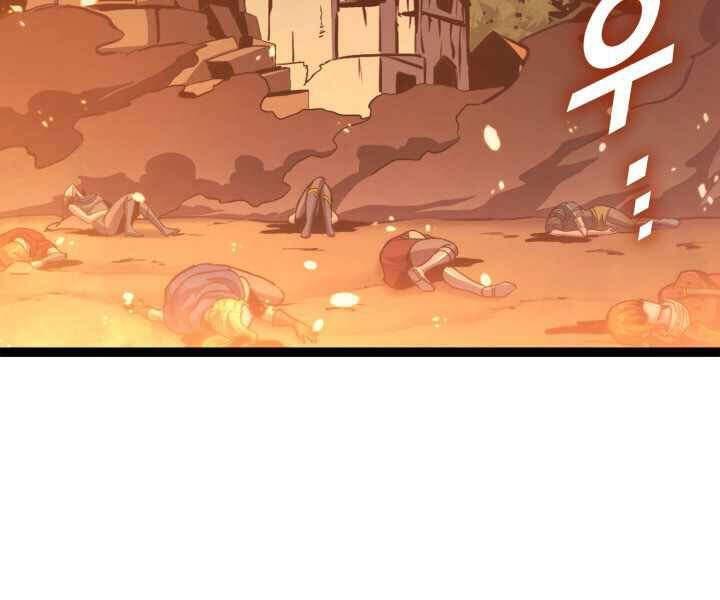 tôi trở lại thăng cấp một mình chapter 118 5