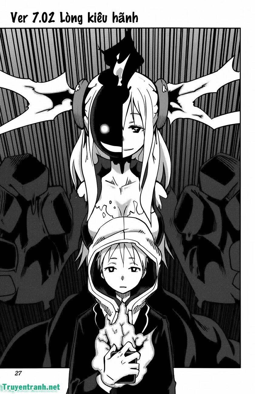 i shoujo chapter 18 2