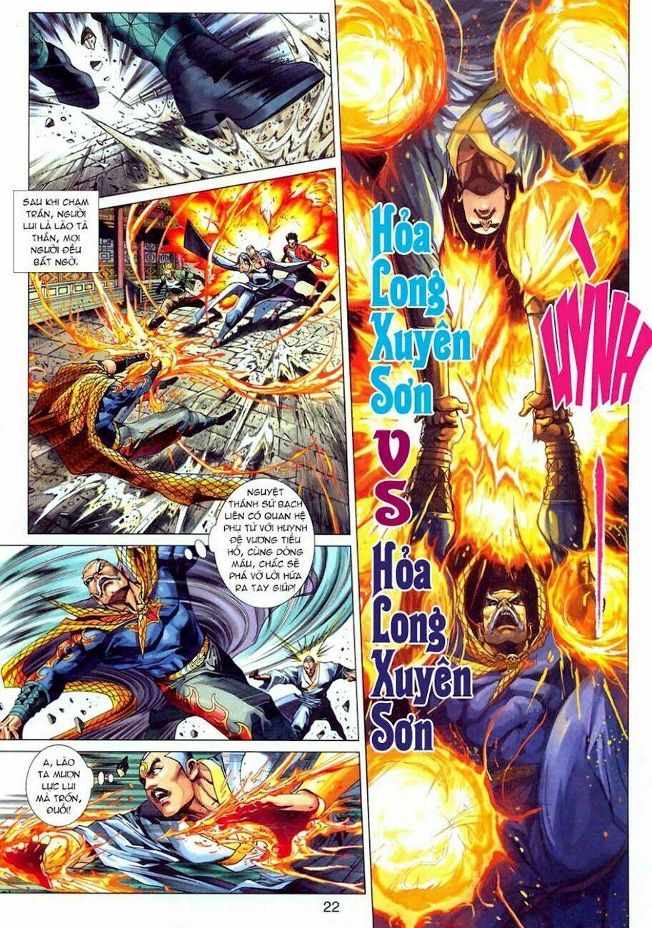 tân tác long hổ môn chapter 302 21