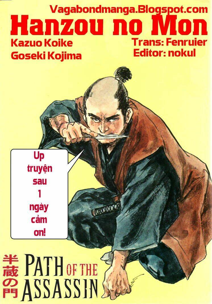 hanzou no mon chapter 8 1