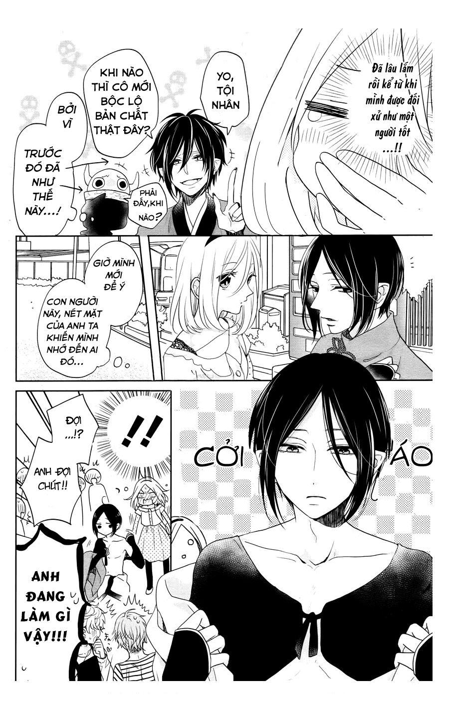 jigoku no enra chapter 4 9