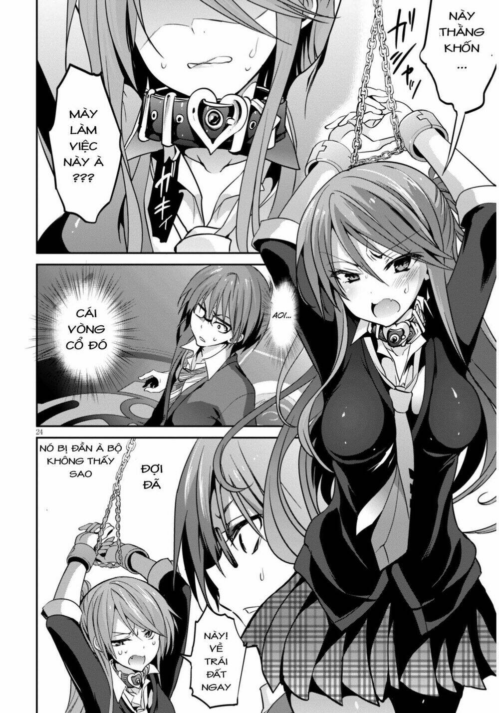 oshioki x-cute chapter 1 68