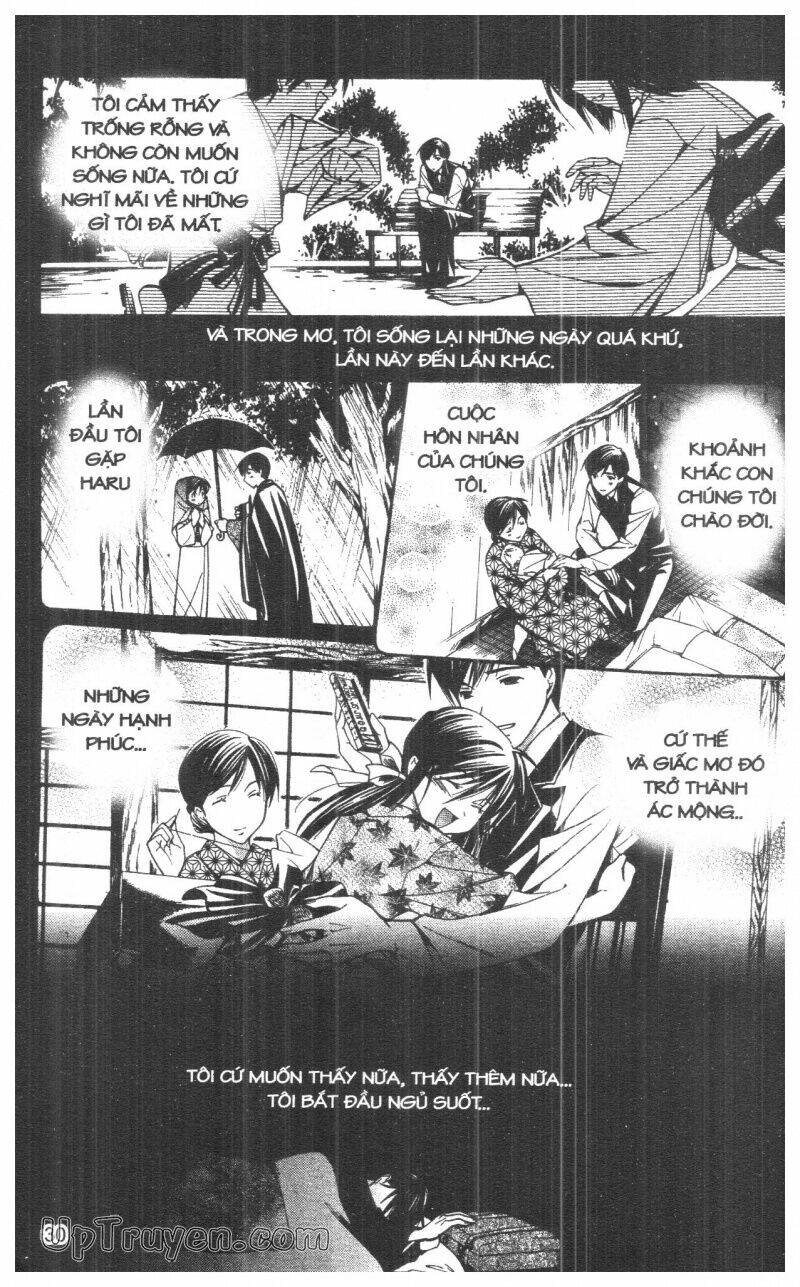 nightmare inspector chapter 6 29