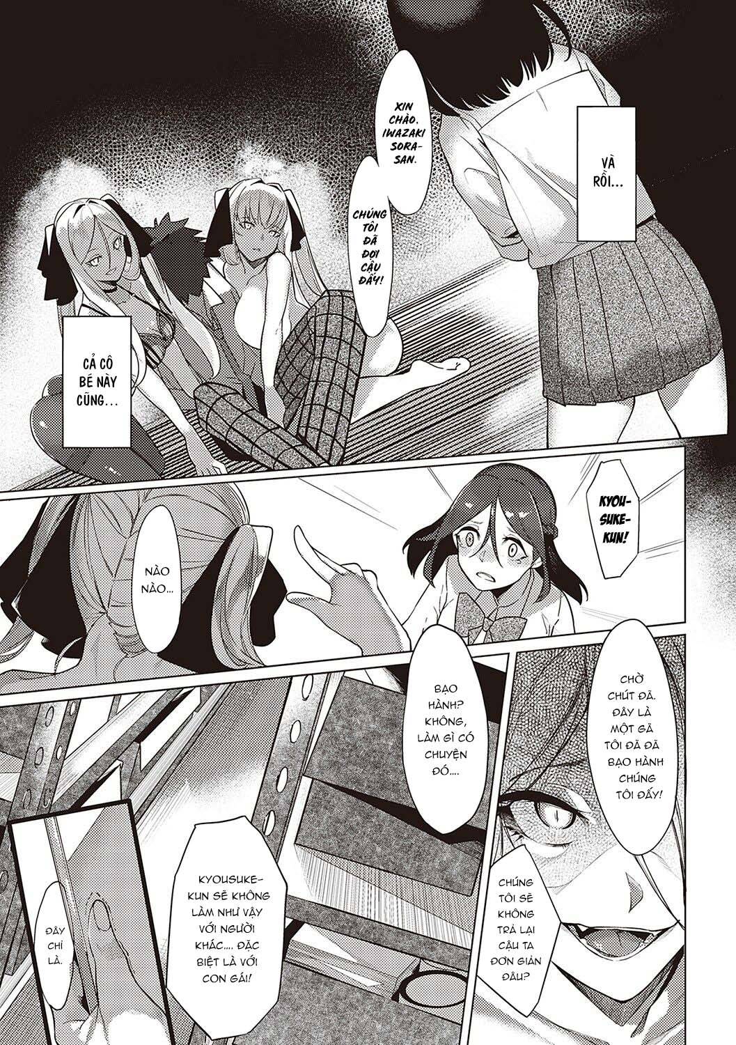 ánh mắt em trao chapter 4 21