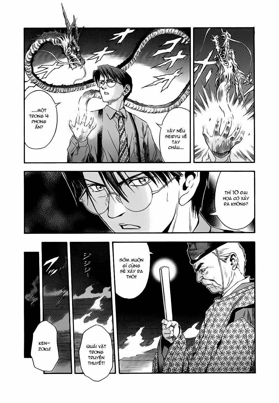 otogi matsuri chapter 41 6