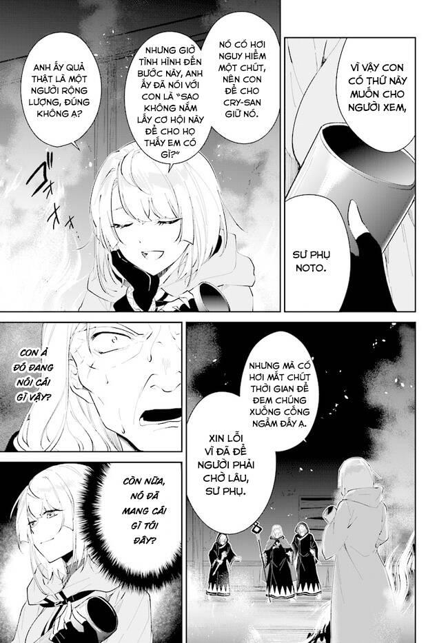 nageki no bourei wa intai shitai - saijiyaku hanta ni yoru saikiyou patei ikusei jutsu chapter 34.2 3