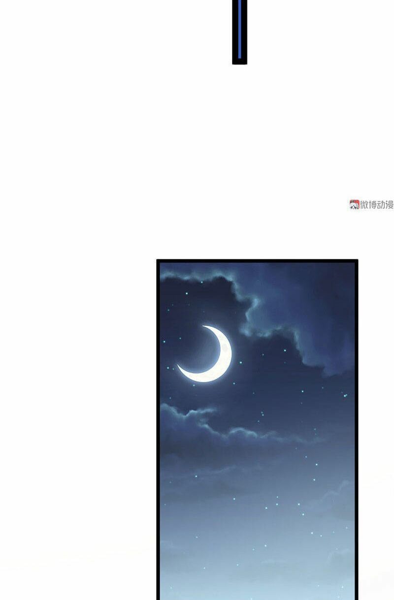 khuynh thế đế vương cơ chapter 16.1 10